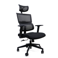 Sillón Umbral