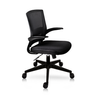 Sillón Oliver Ejecutivo